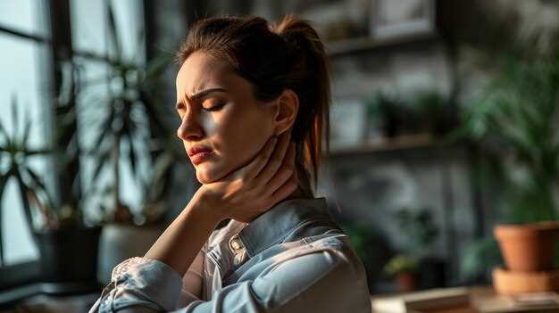 Как уменьшить дискомфорт и снизить воспаление
