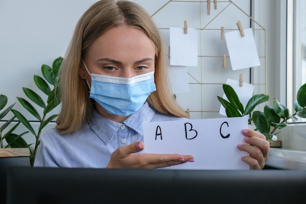 Лабораторные методы: анализ генетического материала и роль цитогенетики