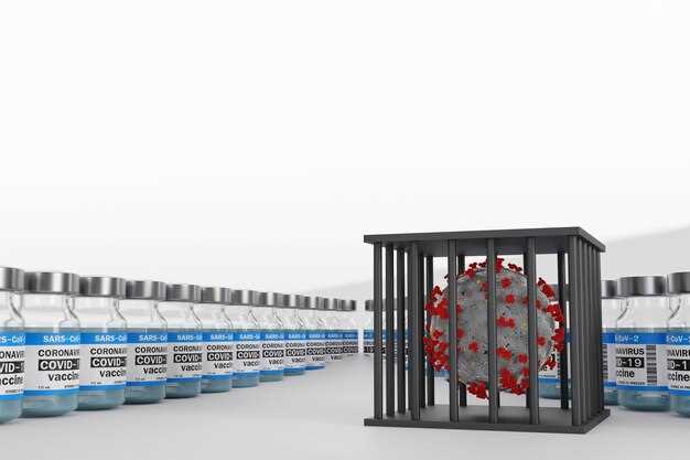 Диагностические методы определения дисфункции органеллы