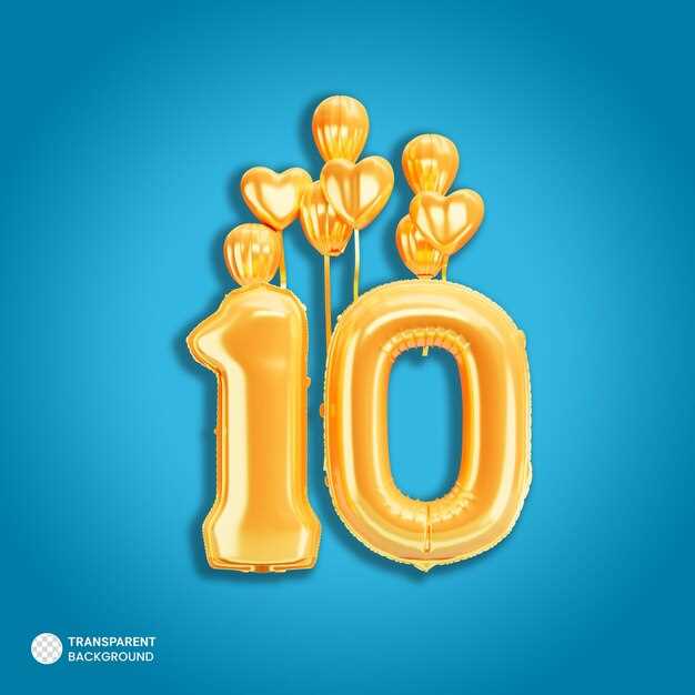 Диагностические критерии и особенности L20