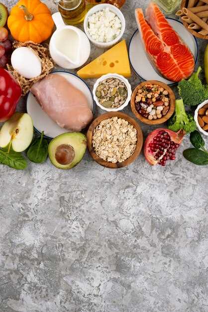 Комбинирование продуктов с коллагеном для усиления эффекта