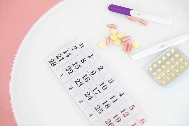 Факторы, влияющие на стоимость: бренды, упаковка, курс терапии