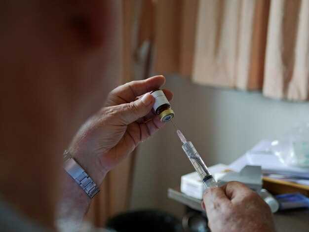 Изменения в свойстве препарата при совместном использовании с новокаином