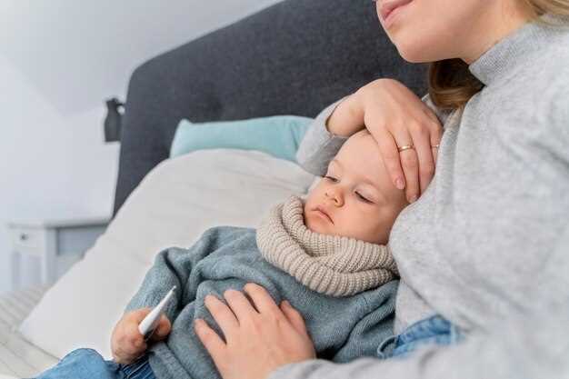Общие рекомендации по подготовке ребенка к измерению температуры