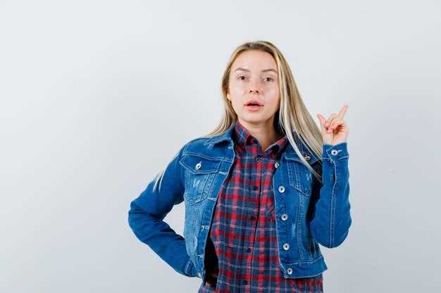Как стимулировать рост в 16 лет: практические советы и подходы