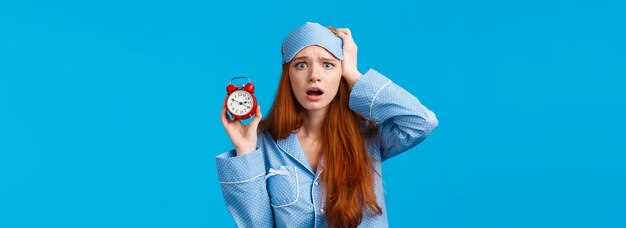 Дополнительные советы: как бороться с ночными пробуждениями и продолжать сон