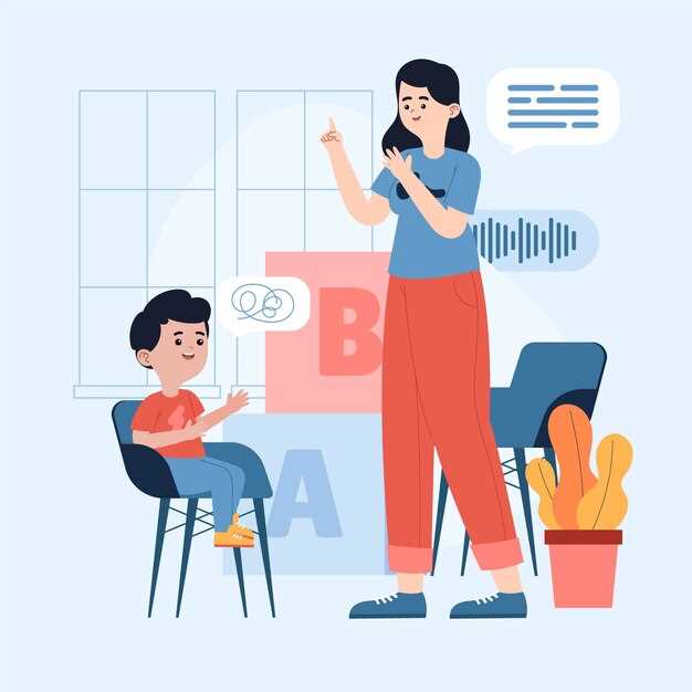 Практические методы обучения произношению согласных